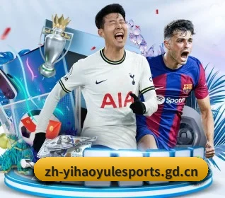 壹号娱乐 APP | yihao168.com